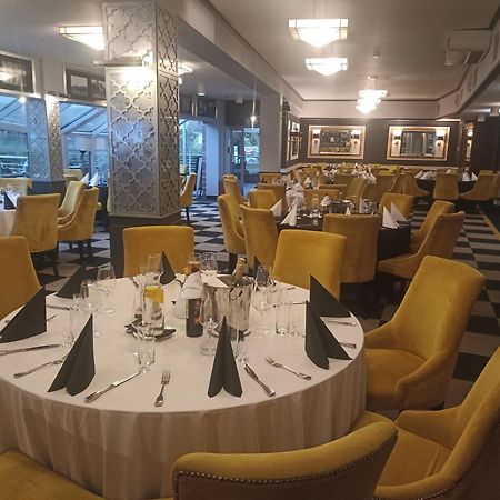 Hotel Moscicki Spała Kültér fotó